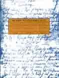 Neuro-Psychoanalysis Vol.8 No.1