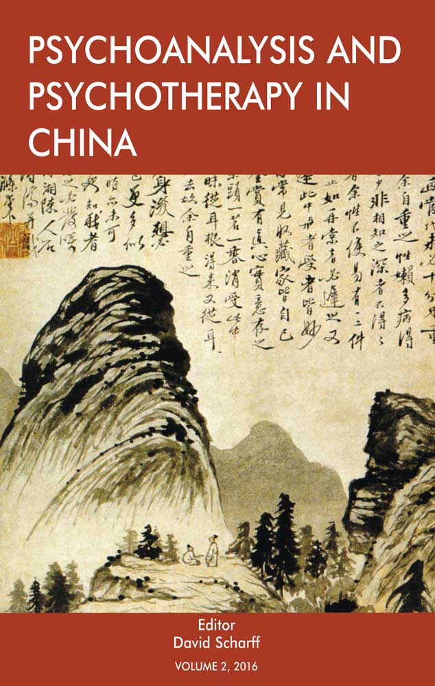 Psychoanalysis and Psychotherapy in China: Volume 2