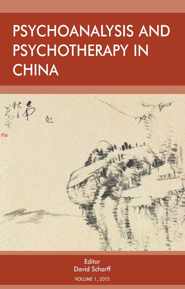 Psychoanalysis and Psychotherapy in China (2023 Institutional Print Subscription)