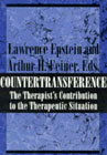 Countertransference: The Therapist's Contribution to the Therapeutic Situation