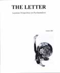 The Letter 34: Lacanian Perspectives on Psychoanalysis: Summer 2005