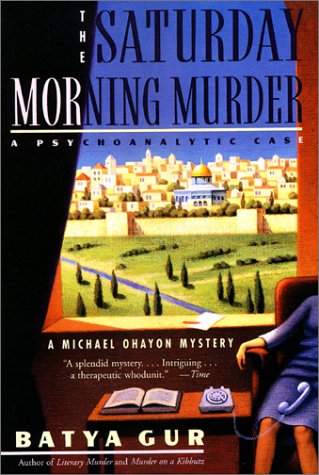 The Saturday Morning Murder: A Psychoanalytic Case