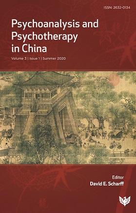 Psychoanalysis and Psychotherapy in China: Volume 3 Number 1