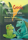 Different Croaks for Different Folks: All About Children with Special Learning Needs