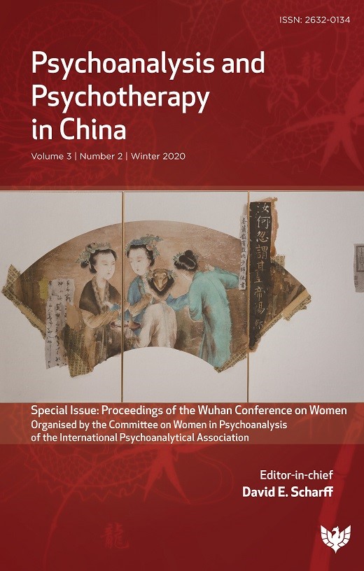 Psychoanalysis and Psychotherapy in China : Volume 3 Number 2