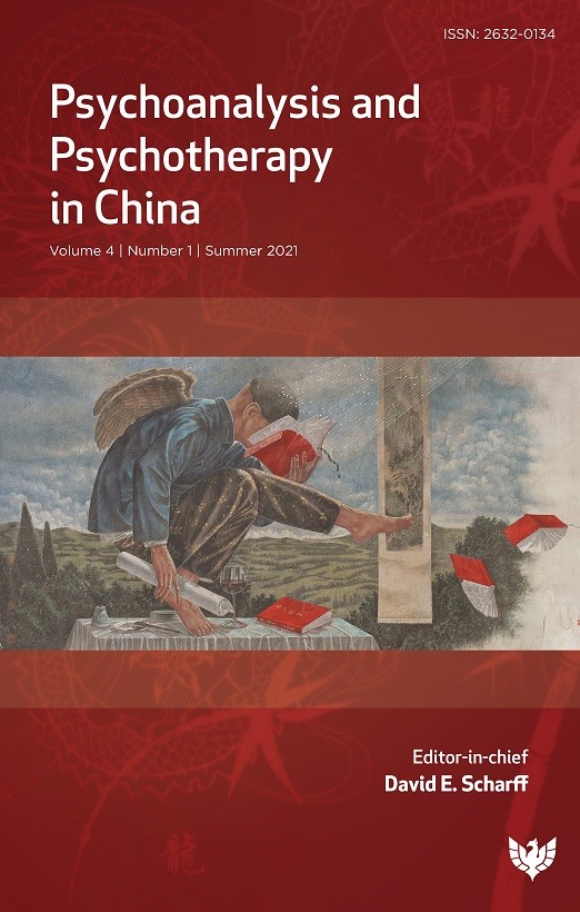 Psychoanalysis and Psychotherapy in China : Volume 4 Number 1
