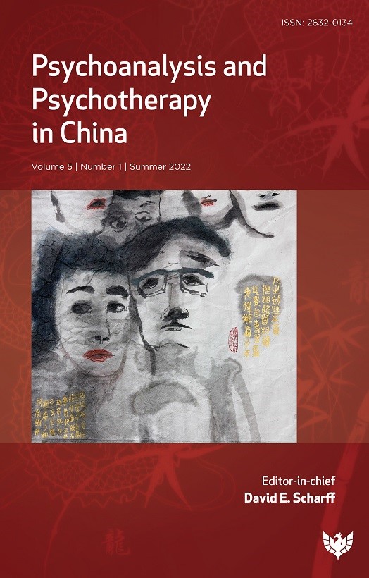 Psychoanalysis and Psychotherapy in China : Volume 5 Number 1