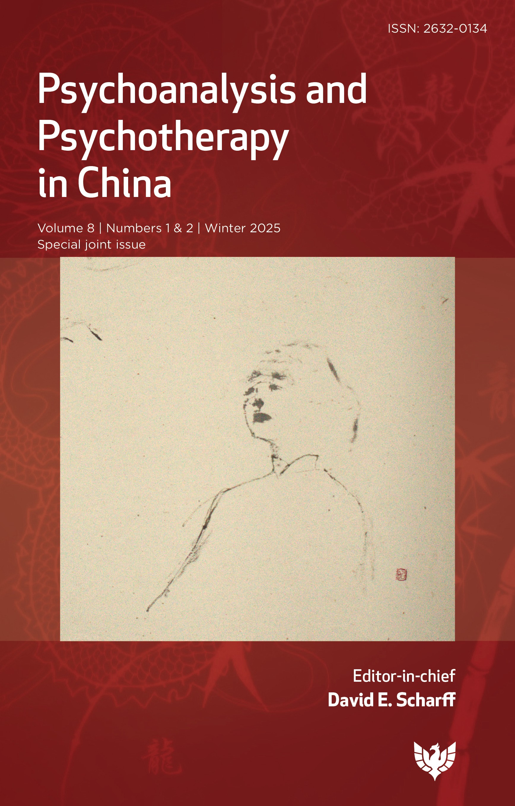 Psychoanalysis and Psychotherapy in China: Volume 8 Number 1 & 2